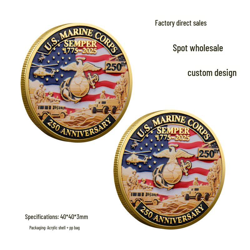 250th US Independence Marine Corps Commemorative Medal Military Coin