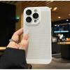 Ultra Thin Matte PC Phone Case With Grid Ventilation IPhone 16 Pro Max 17 Full Coverage Anti-Slip Shockproof