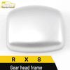 Roewe RX8 Gear Shift Knob Decoration Frame - Center Console Knob Cover and Interior Accessories