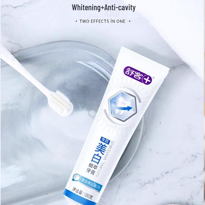 Shuke Anti-Cavity & Whitening Toothpaste 3-Pack
