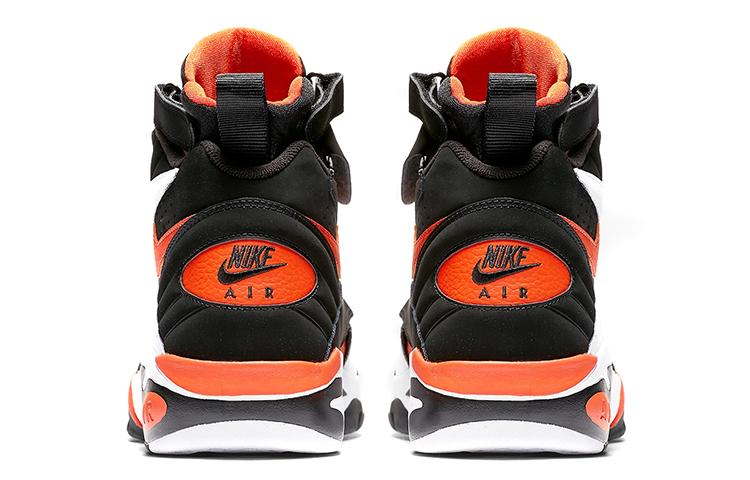 Nike Air Maestro 2 Ltd Rush Orange AH8511-101