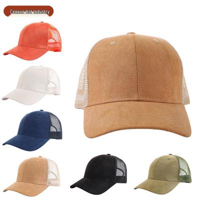 Stylish Suede Mesh Patchwork Baseball Cap: Breathable, Sunshade, Versatile, and Casual Duckbill Design
