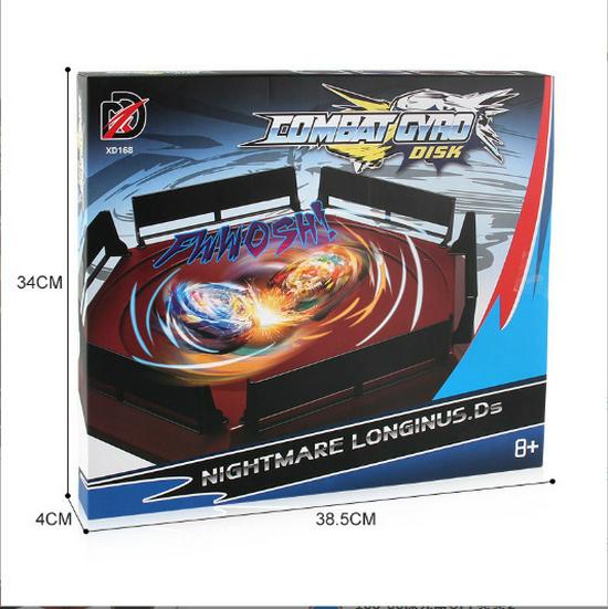 Thickened Gyro Battle Arena with Railings - Boys' Gyro Toy