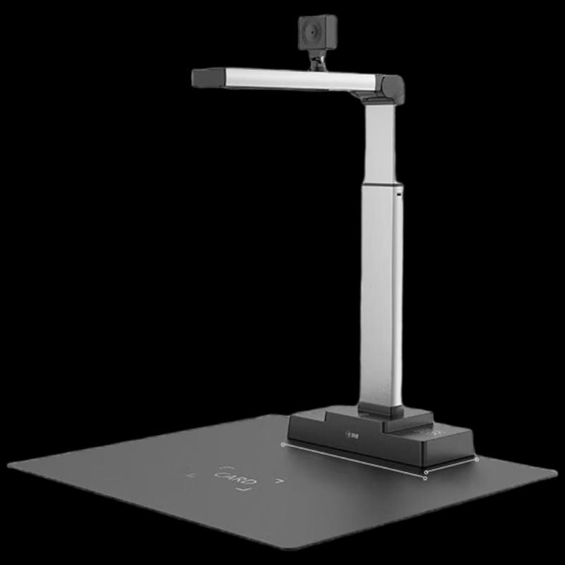 

Comet D4305 Dual-Camera A3 Document & ID Scanner