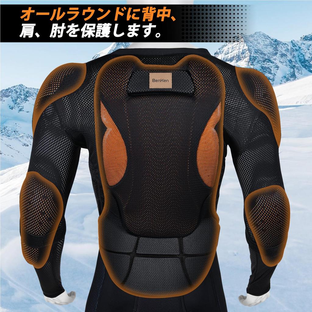 BenKen and Body Ski 3D EVA High Velcro Adjustable Width and Ideal for Extreme Sports like Ice and Hockey Men's Women's Protector, Protection,