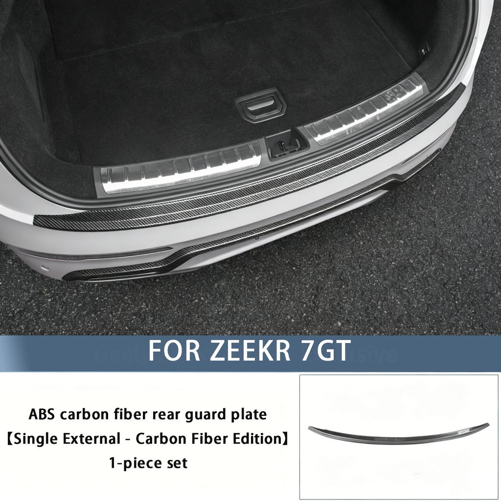 FOR ZEEKR 7GT Rear Trunk Guard, Threshold Strip, Trunk Decorative Strip, Carbon Fiber Pattern Welcome Pedal Modification