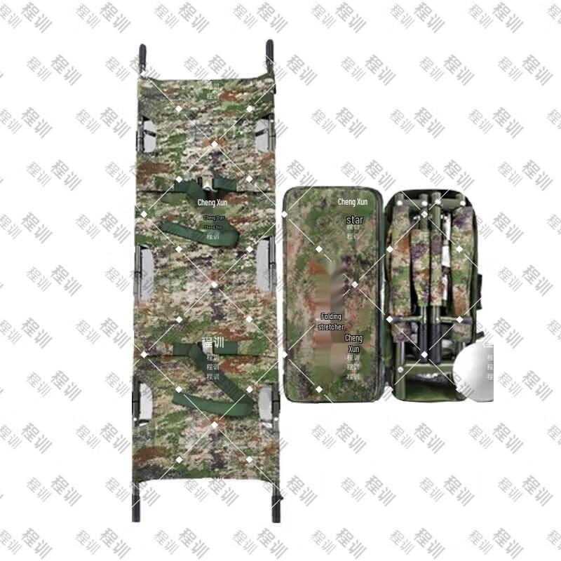 Chengxun Four-Fold Aluminum Alloy Rescue Stretcher