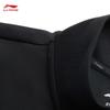 LI-NING Men's Stand Collar Zip-Up Jacket AWDU173