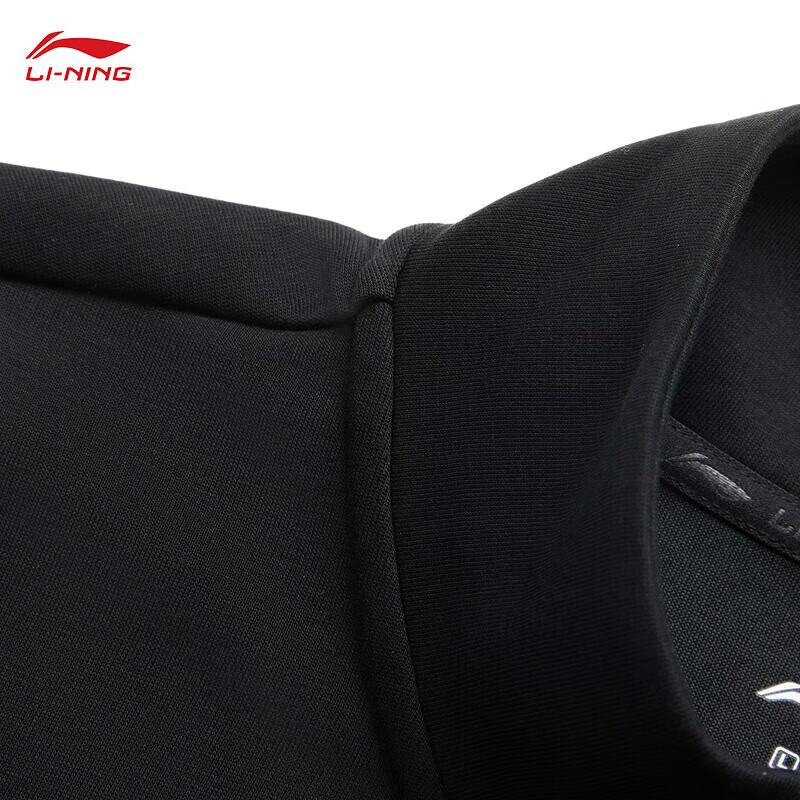 LI-NING Men's Stand Collar Zip-Up Jacket AWDU173