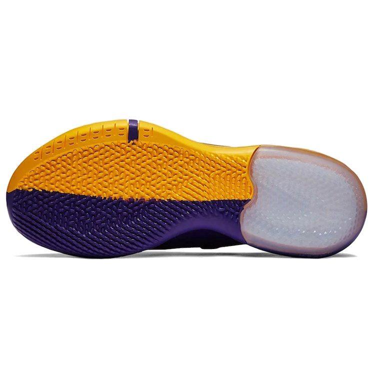 Nike Kobe Ad Lakers Amarillo AR5515-700