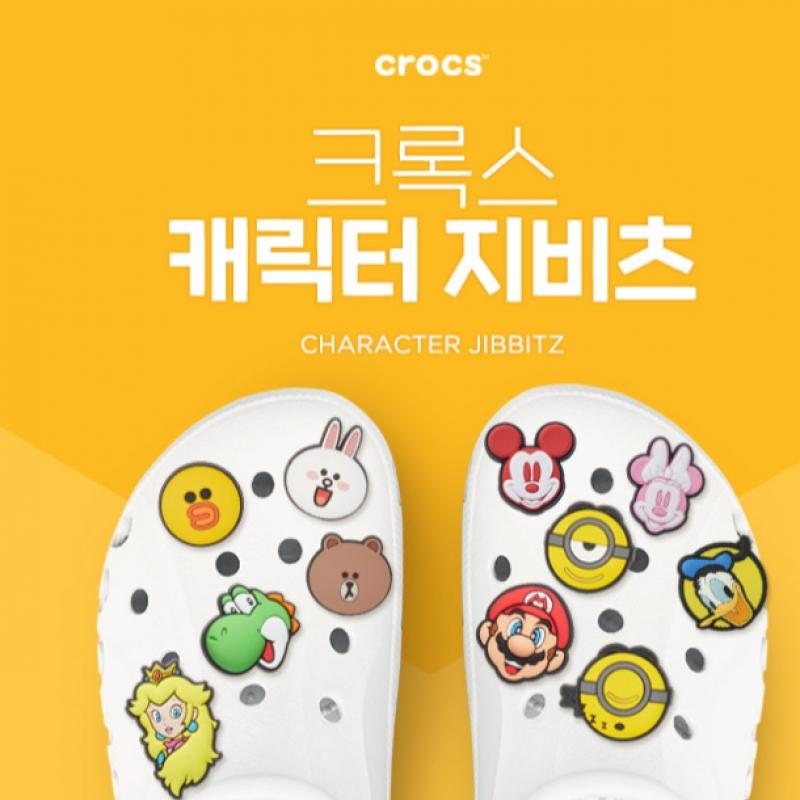 Crocs Zibitz Spider Man 5pck