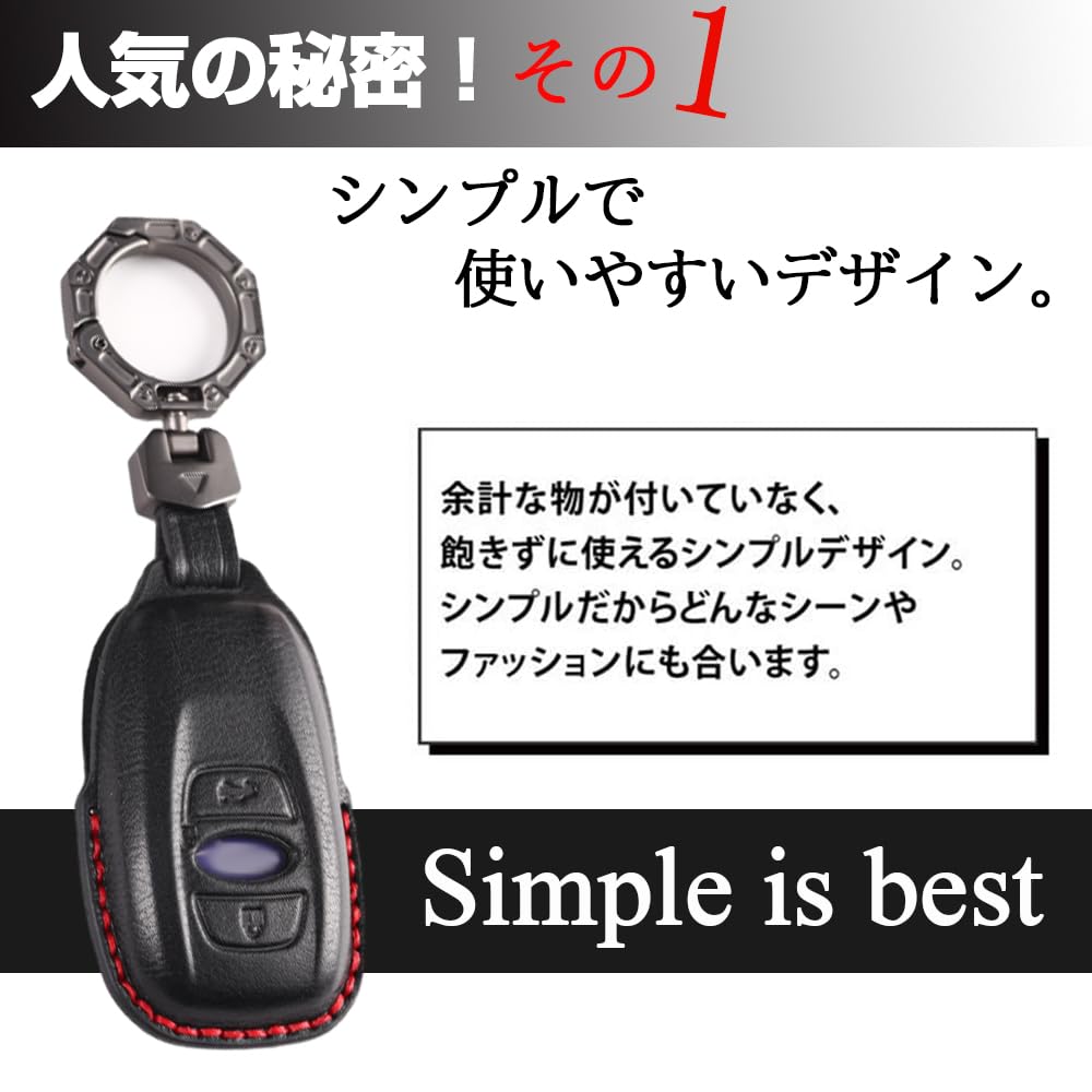 SAWAKAKI Subaru XV/WRX S4/STI/Forester/Impreza/Revogue/Legacy Outback/Crosstrek/Toyota GR86 Key Case Smart Key Cover Keychain 3 Buttons, Black