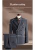 Men's High-End Double-Breasted Wedding Suit - Slim Fit, Professional Formal Wear, Versatile Fashion
