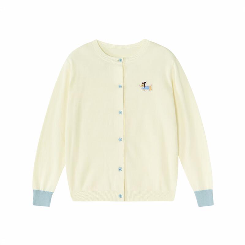 Desa Girls' Embroidered Dog Patchwork Cardigan