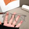 Ultra Light TR90 Square Anti Blue Light Glasses for Women Men Korean Version Trendy Anti Radiation Eyeglasses