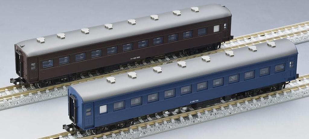 TOMYTEC JNR Muroran Main Line Train 225 Farewell SL Set Railway Model Passenger Car 98893