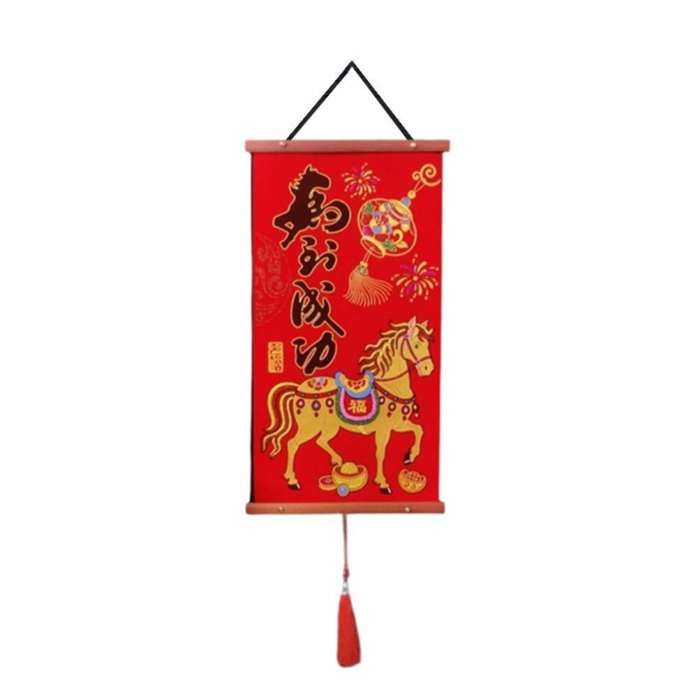 Chinese Style Chinese New Year Decoration Cartoon New Year Door Couplet Blessing Pendant  Wall