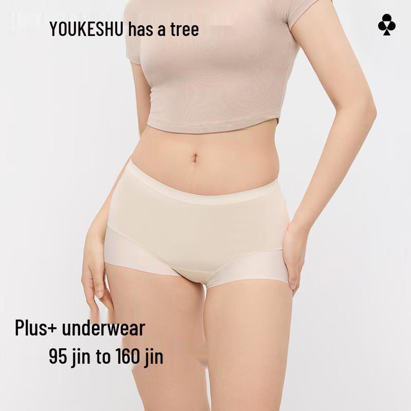 

Women s 3-Pack Probiotic High-Waist Cotton Briefs L