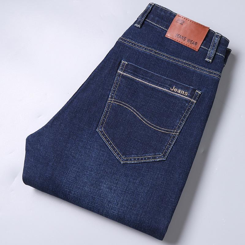 Mid-rise Stretch Business-casual Men's Relaxed-fit Straight-leg Jeans