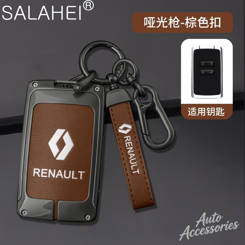Alloy Car Key Case For Renault Megane Grand Scenic Kadjar Laguna Koleos Fluence Talisman Espace Dacia Sandero Protection Shell UU1