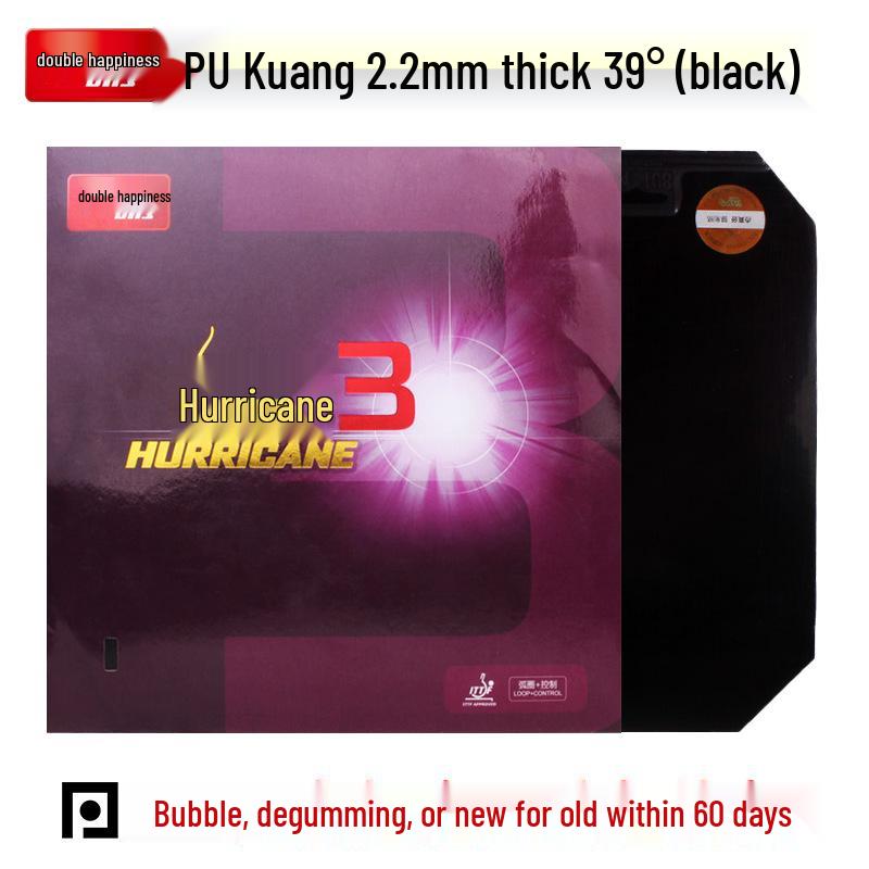 DHS Hurricane 3 Table Tennis Racket Rubber - Sticky Inverted Pro Sheet