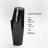 Zestaw Boston Shaker ZISIZ