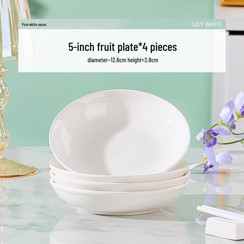 Pure White Ceramic Dipping Dish Set