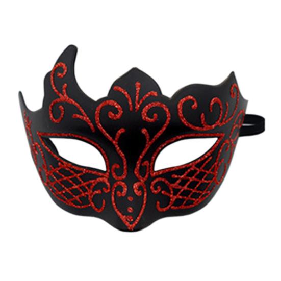 Men Half Face Mask with Elastic Band Vintage Glitter Half Face Guard Eye Mask Halloween Costume Masquerade Party Stage Performance Accessories