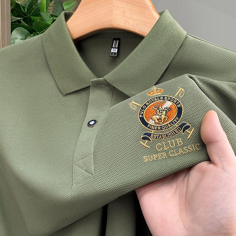 Summer Lapel Short Sleeved T-shirt POLO Shirt Men's Embroidered Short Business Middle-aged Tops