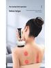 Electric Gua Sha Massager with Heating, Red Light, and Negative Pressure Therapy