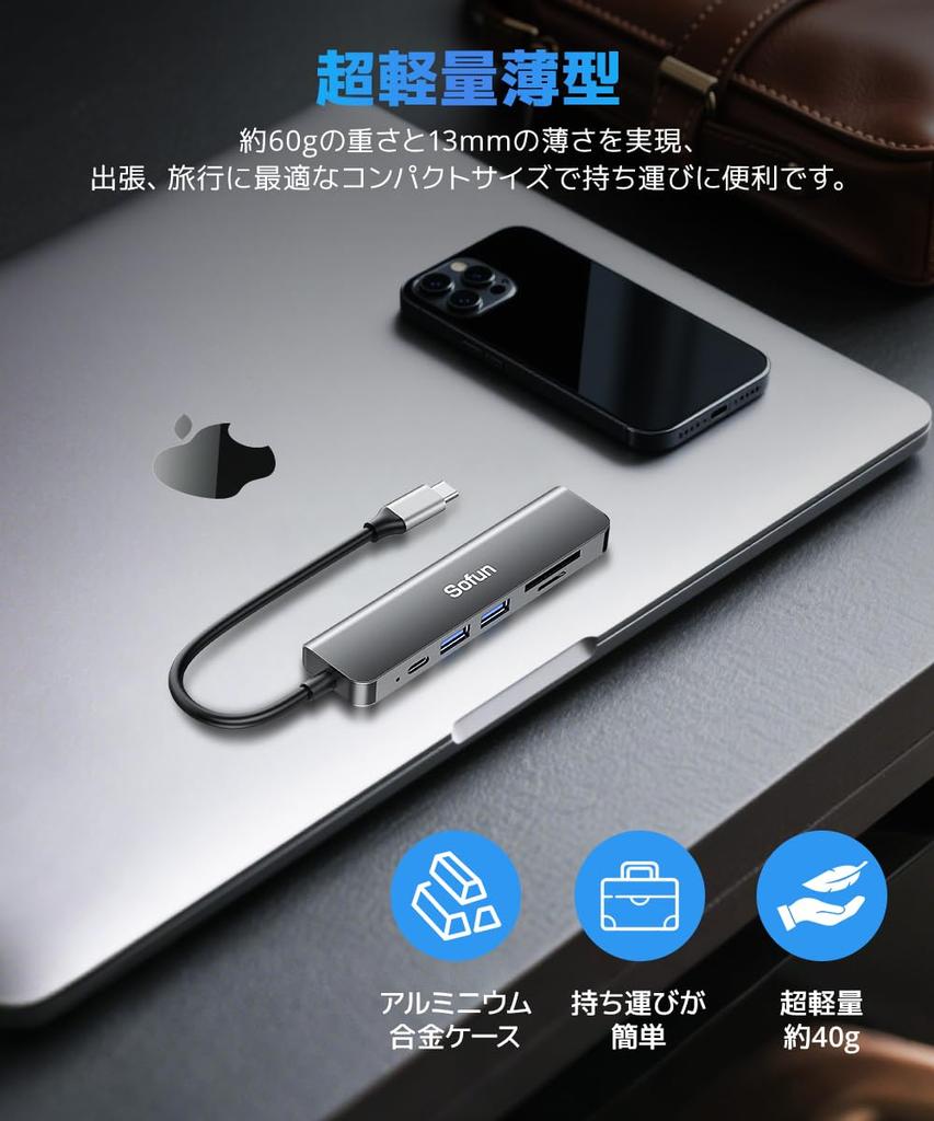 USB Hub HDMI Output 5Gbps USB USB 100W PD Docking Compatible with and Working from Home Type-C [4K & High-Speed Transfer] 6-in-1 Hub, 3.0, SD/TF
