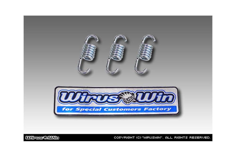 Пружина сцепления WirusWin Hyper для Address V125/S/G (EBJ-CF4EA/CF4MA K9/UL0/L0)