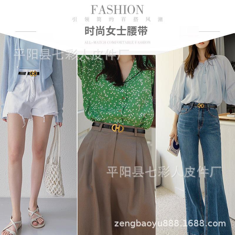 Curea Subțire pentru Damă Curea Simplă Costum Decorativ pentru Femei Rochie de Vară Cataramă Retro