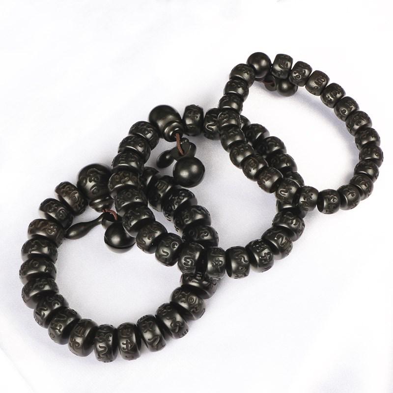 Qiyi Ethnic Style Lightning-Struck Jujube Wood Buddhist Prayer Beads Bracelet - Wooden Hand Ornament