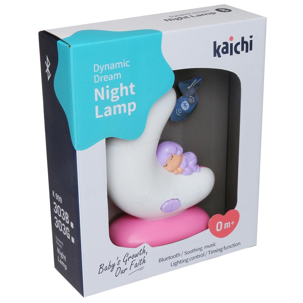 Children'S Moon Soothing Music Night Light Baby Early Education Puzzle Sleep Bluetooth Prenatal Education Toy 0-3 Years Old