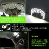 ZXREEK JB23 Room Lamp LED Suzuki Jimny Jimny JB23W LED
