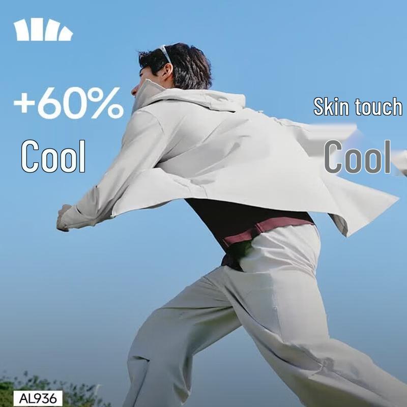 Beneunder Men s Ice Silk Sun Protection Jacket
