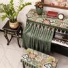 Luxurious American Retro Piano Dust Cover - Modern High-Grade Fabric