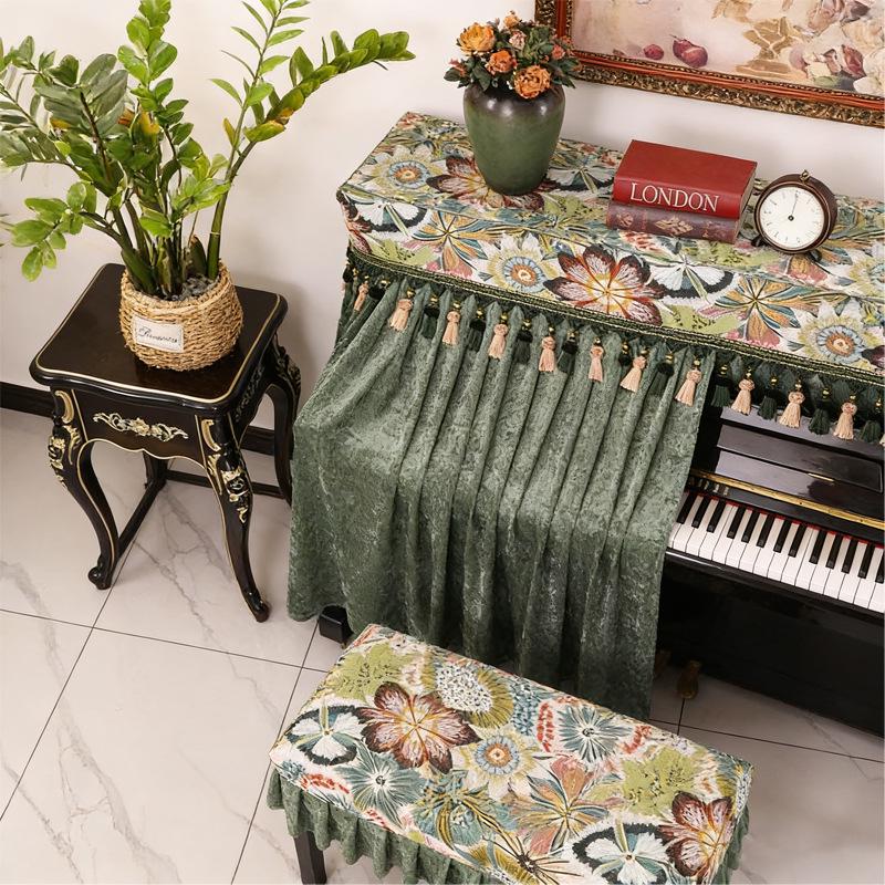 Luxurious American Retro Piano Dust Cover - Modern High-Grade Fabric