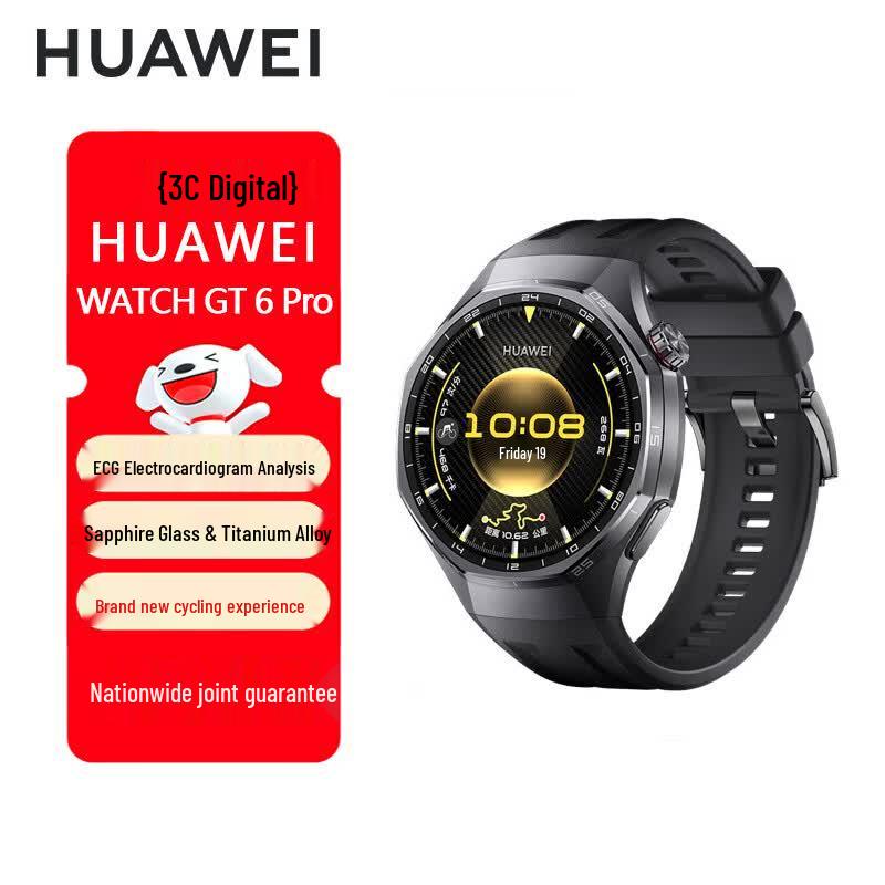 

Смарт-часы Huawei Watch GT 6 Pro (Китайская версия)