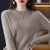 2026 Spring/Autumn Women's Solid Color Knitted Pullover: Half-High Collar, Long Sleeve, Hollow Out, Loose Fit, Stylish Base Layer Sweater