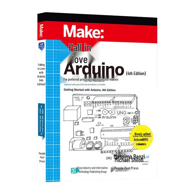 Книга «Люблю Arduino»