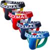 Jockstraps Underpants Low Waist Cotton Breathable Sexy Men's Thong Underwear