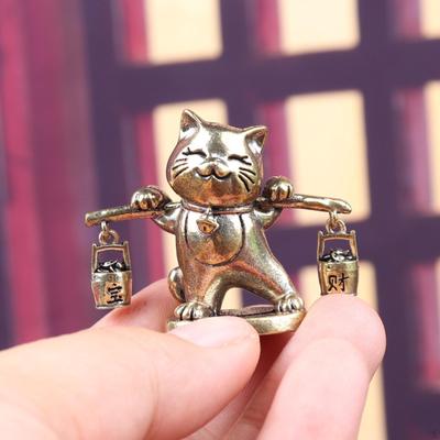 Messing Lykkekatt Figur Feng Shui Dekorativ Dyreskulptur Lykkestatue for Kontorbord