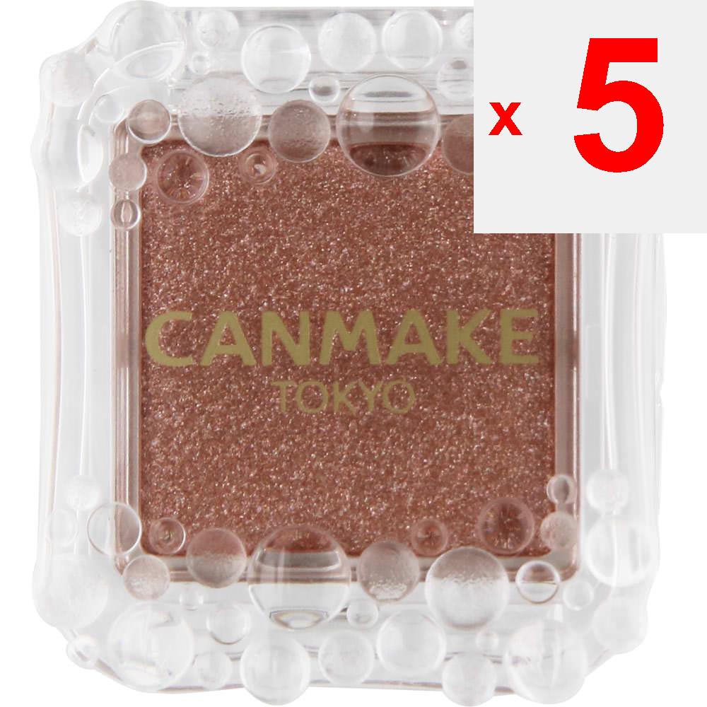 Ida Laboratories CAMMAKE City Lights Eyes 01 Racetto Brown Eye Makeup Eye Color & Eye Shadow Can Make To Use] Take an Appropriate Amount On Your Finge