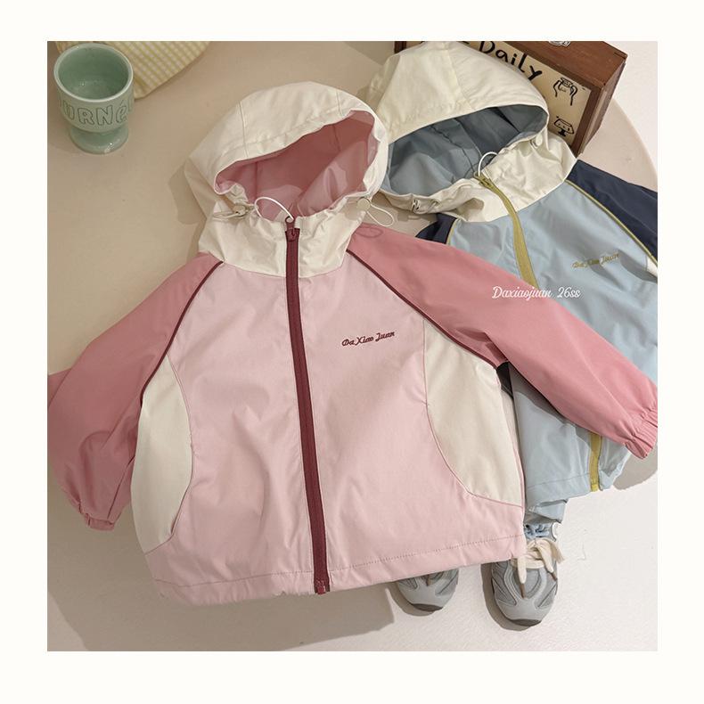Children's Spring Sports Color Block Windbreaker for Boys & Girls - 818502