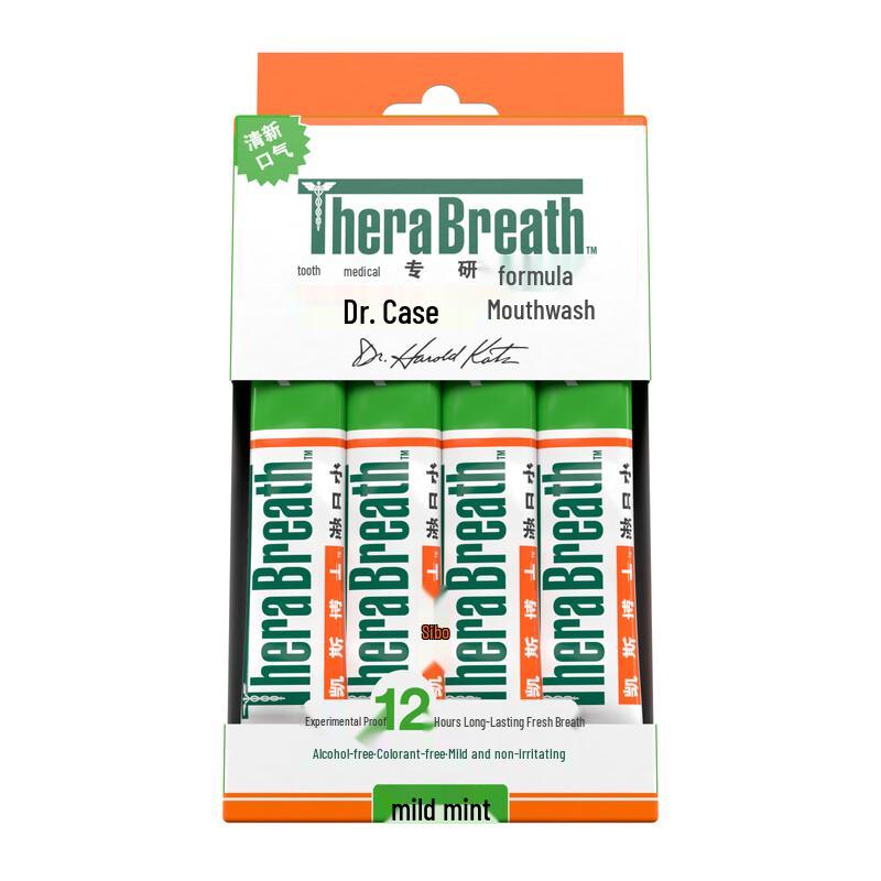 TheraBreath Fresh Breath Portable Mouthwash Strips