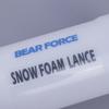 1 Pcs Snow Foam Lance Plastic Bottle Foam Cannon Tank Container 1L Foam Gun Bottle 1 Litre Snow Foam Lance Plastic Bottle