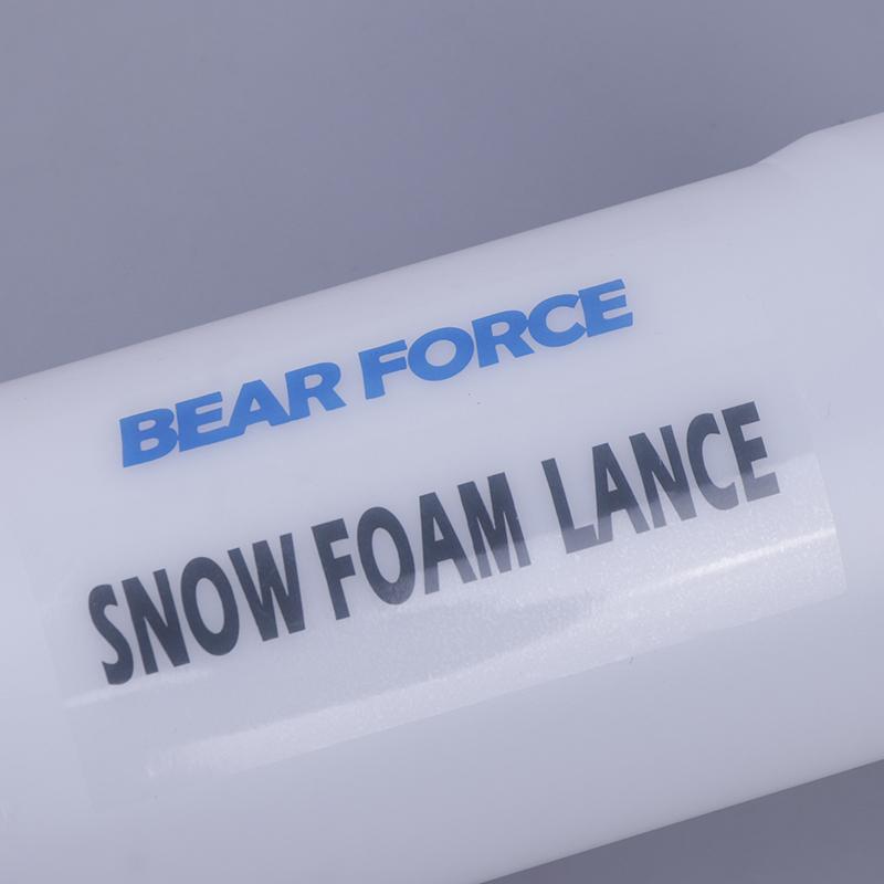 1 Pcs Snow Foam Lance Plastic Bottle Foam Cannon Tank Container 1L Foam Gun Bottle 1 Litre Snow Foam Lance Plastic Bottle