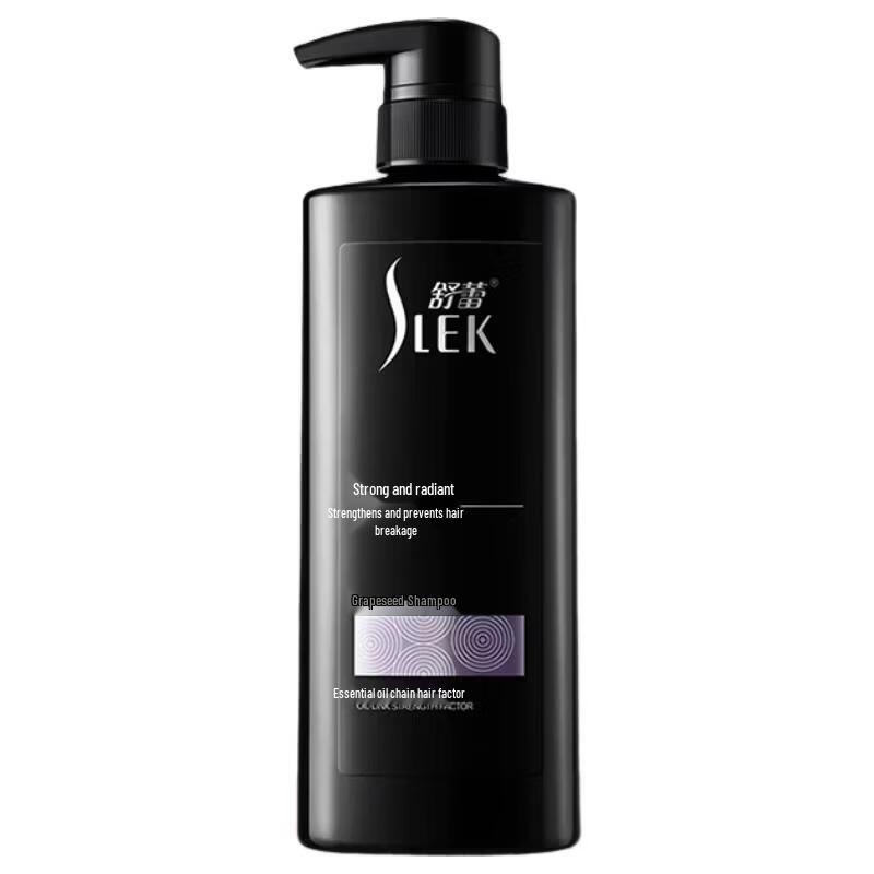 Shu Lei Grape Seed Strong Repair Shampoo